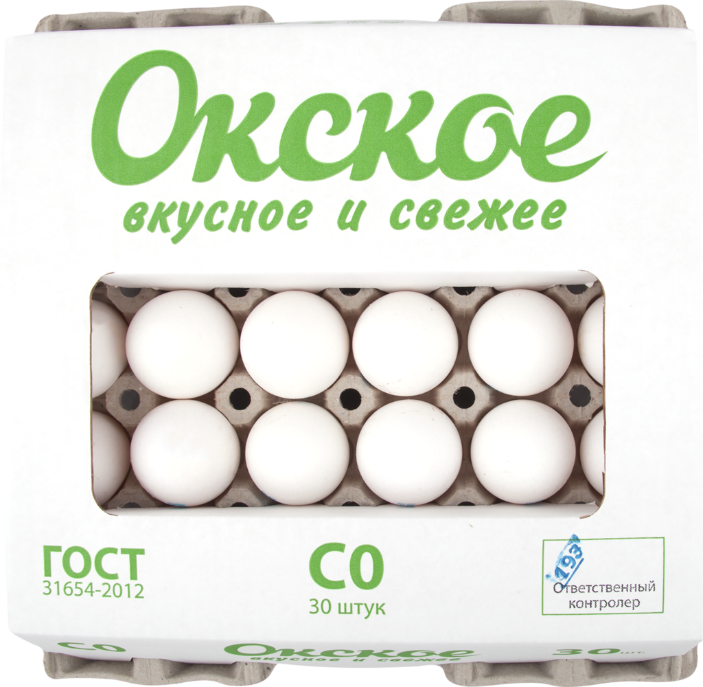 Яйцо окское с0. Яйца Окское со 30шт. Окское яйцо упаковка. Окское с0 30 штук.