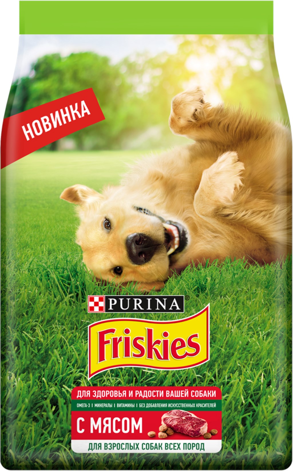 фрискис пурина для собак